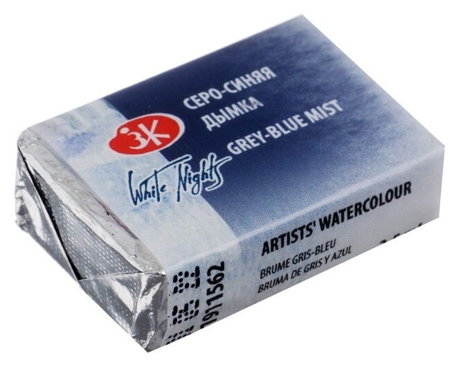 Акварель художественная "Белые ночи", 2.5 мл, серо-синяя дымка, в кювете  Невская палитра