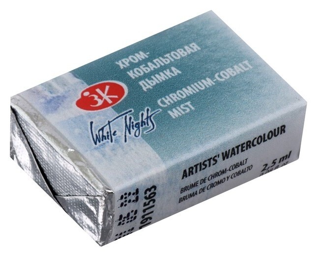 Акварель художественная "Белые ночи", 2.5 мл, хром-кобальтовая дымка, в кювете  Невская палитра
