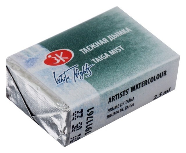 Акварель художественная "Белые ночи", 2.5 мл, таёжная дымка, в кювете  Невская палитра
