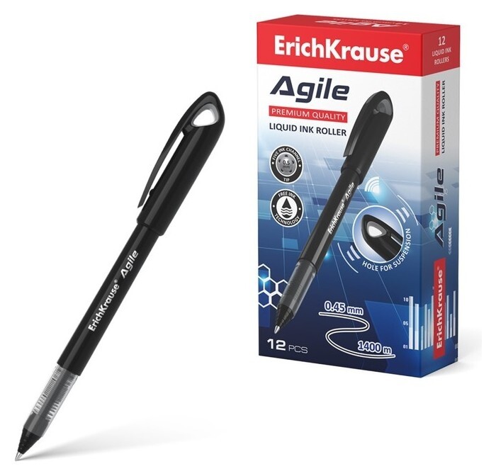 Ручка-роллер Erichkrause "Agile", узел 0.5 мм, чернила черные, мягкое и комфортное письмо  Erich krause