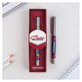 Ручка металл с колпачком "Спорт российский", фурнитура серебро,1.0 мм 