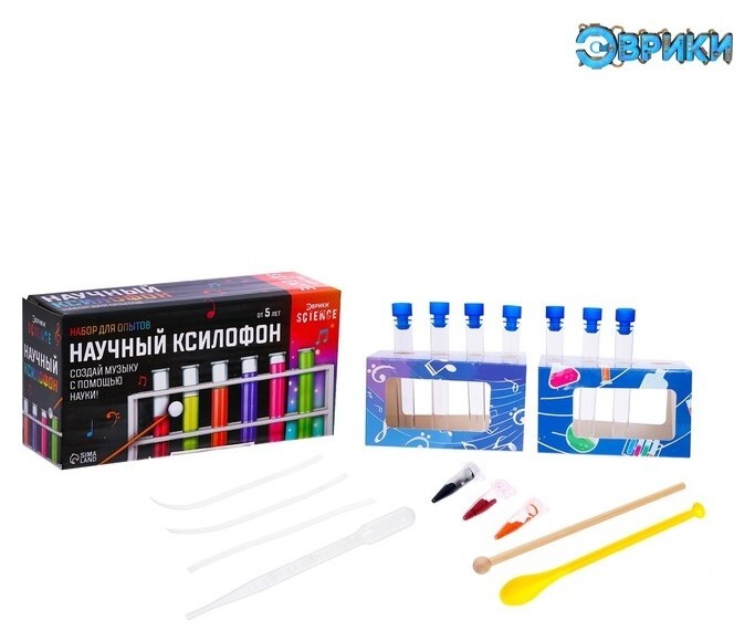 Набор для опытов «Научный ксилофон»  Эврики