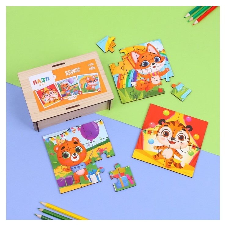 Пазлы 3 в 1 «Лучшие друзья»  Лесная мастерская