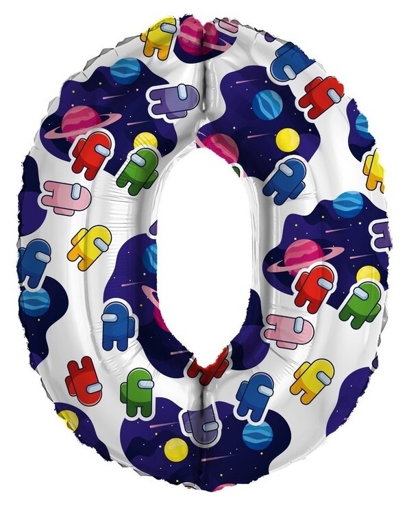 Шар фольгированный 32" «Цифра 0. космонавтики» + подарок  Agura