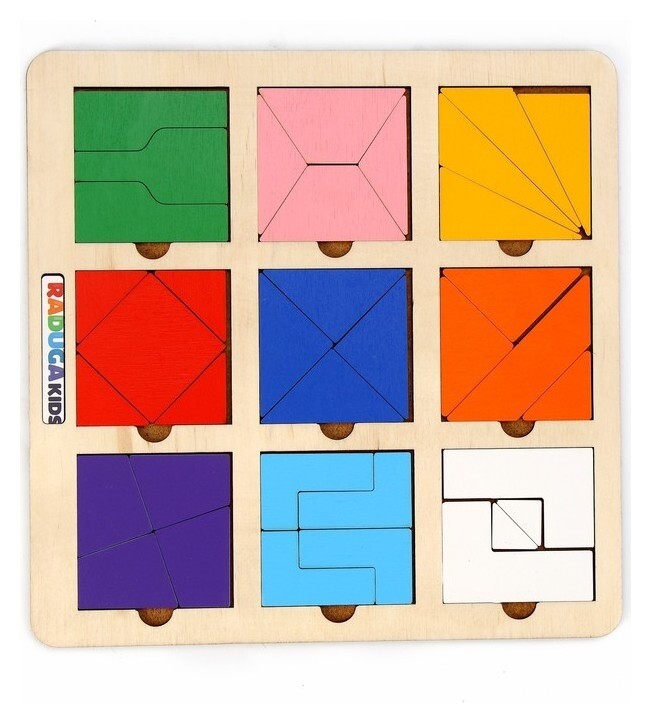 Дроби и целое «Квадрат. уровень 2»  Радуга Kids