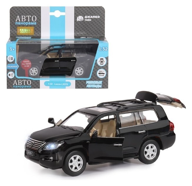Машина металлическая Lexus Lx570 1:32, свет, звук, открываются двери и багаж, инерция, цвет чёрный  