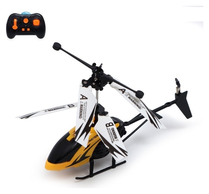 Вертолёт радиоуправляемый «Покоритель небес», работает от аккумулятора, цвет жёлтый  