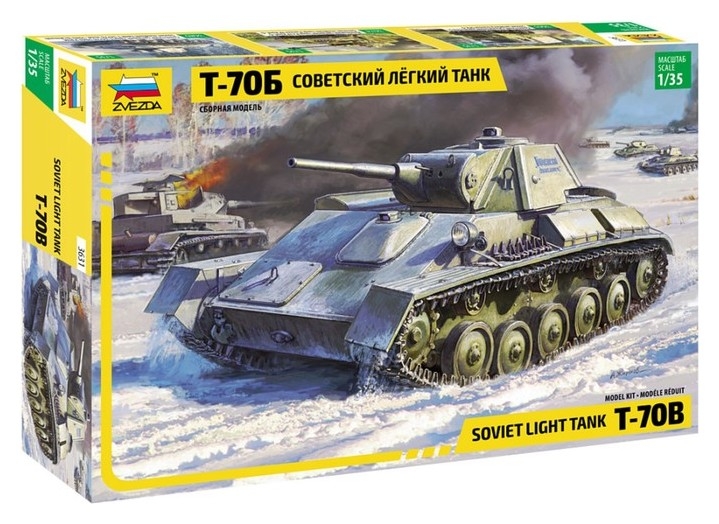 

Сборная модель «Советский легкий танк т-70б»