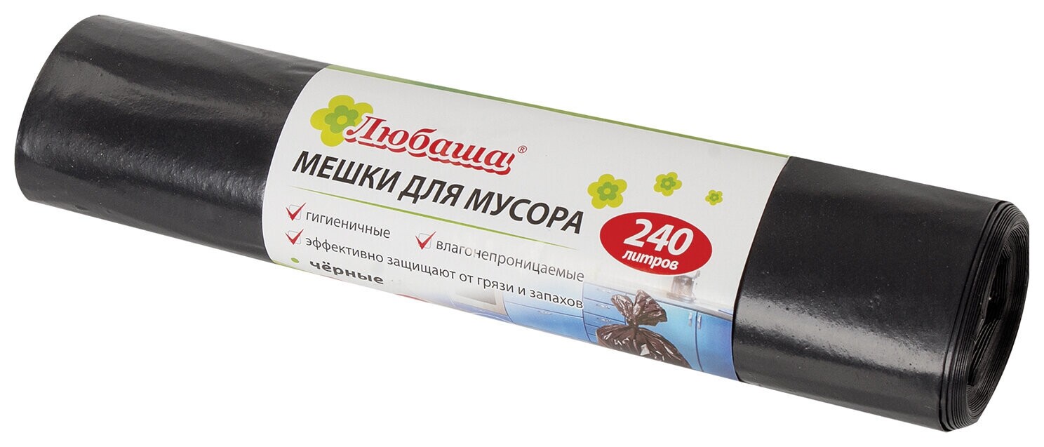 Мешки Для Мусора 240 Литров Цена