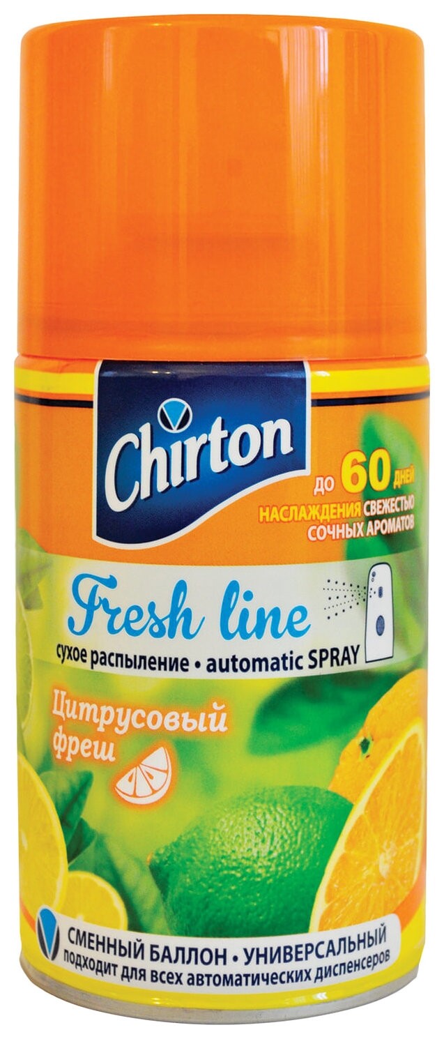 Сменный баллон 250 мл, Chirton "Цитрусовый фреш", для автоматических освежителей, универсальный, сухое распыление, 4670013302611 Chirton