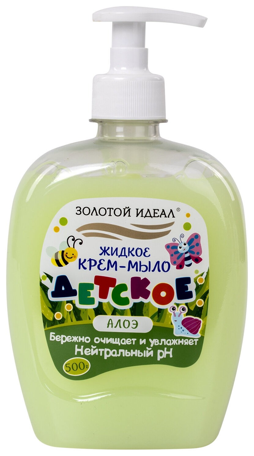 Мыло-крем жидкое детское 500 г, золотой идеал, алоэ, дозатор, 605518  Золотой идеал