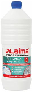 Средство для отбеливания, дезинфекции и уборки 1 л белизна концентрат (Хлора 15-30%), Laima Professional, 606746 Лайма