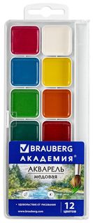 Краски акварельные Brauberg "Академия" 12 цветов, медовые, квадратные кюветы, пластиковый пенал, 191805 Brauberg