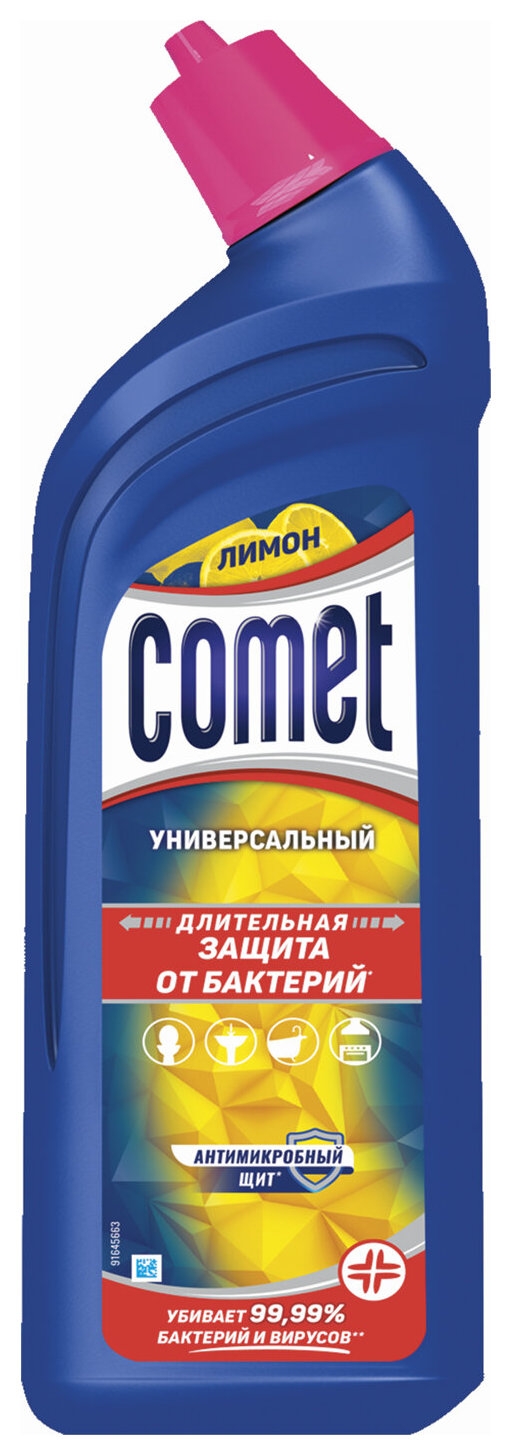Чистящее средство дезинфицирующее 700 мл Comet (Комет) Лимон, гель, 2771118