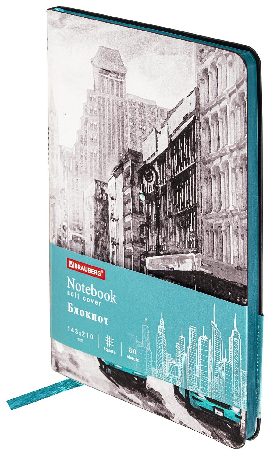 Блокнот А5 (143x210 мм), Brauberg Vista "Old New York", под кожу, гибкий, 80 л., 112062  Brauberg