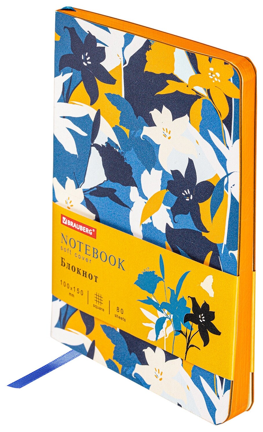 Блокнот малый формат (100х150 мм) А6, Brauberg Vista "Flower Dreams", под кожу, гибкий, 80 л., 112095  Brauberg