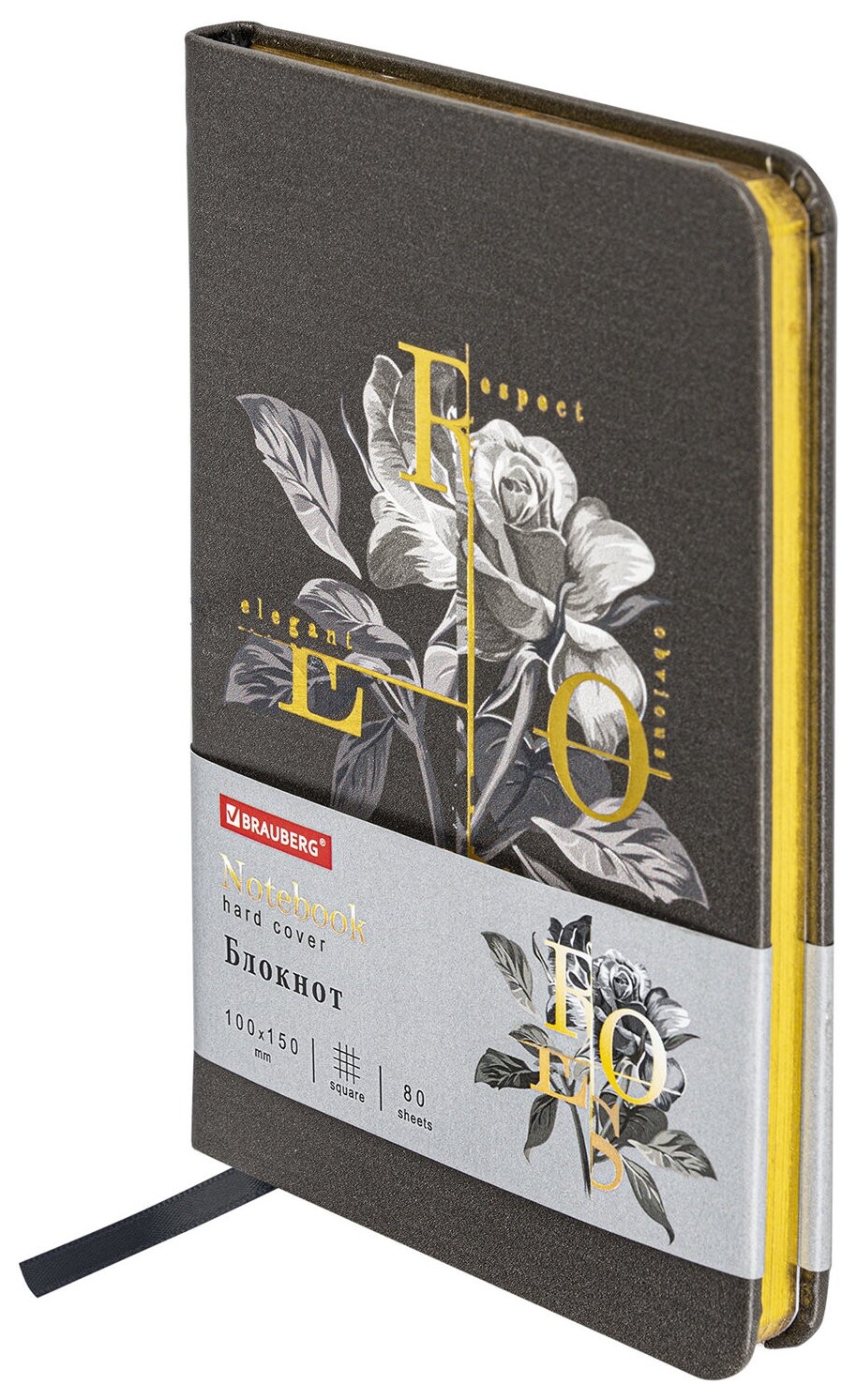 Блокнот малый формат (100х150 мм) А6, Brauberg Vista "Rose", под кожу, твердый, срез фольга, 80 л., 112097  Brauberg