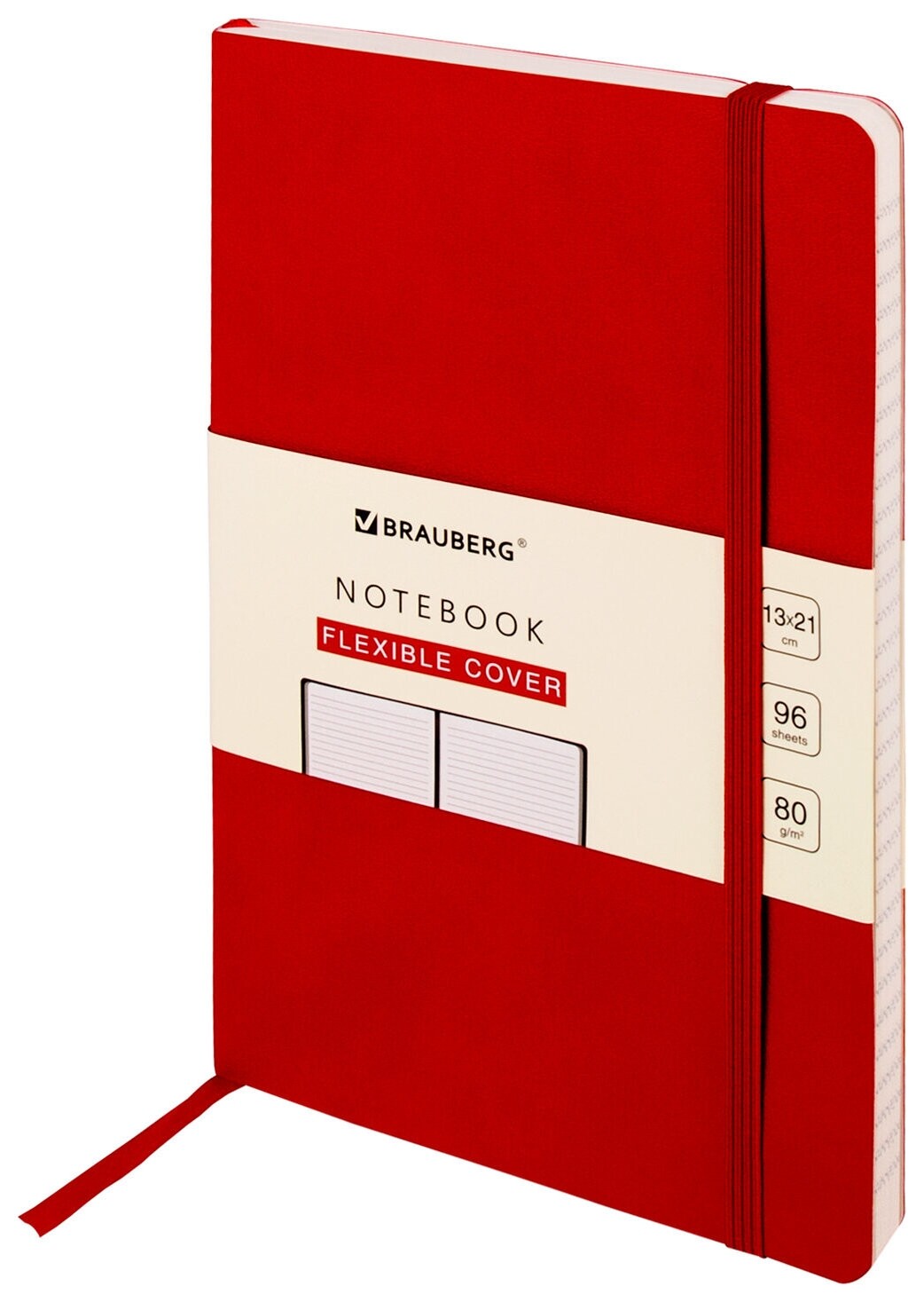 Блокнот А5 (130х210 мм), Brauberg Ultra, под кожу, 80 г/м2, 96 л., линия, красный, 113017 Brauberg