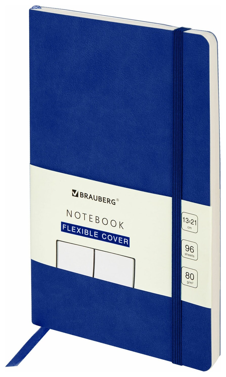Блокнот-скетчбук А5 (130х210 мм), Brauberg Ultra, под кожу, 80 г/м2, 96 л., без линовки, темно-синий, 113020  Brauberg