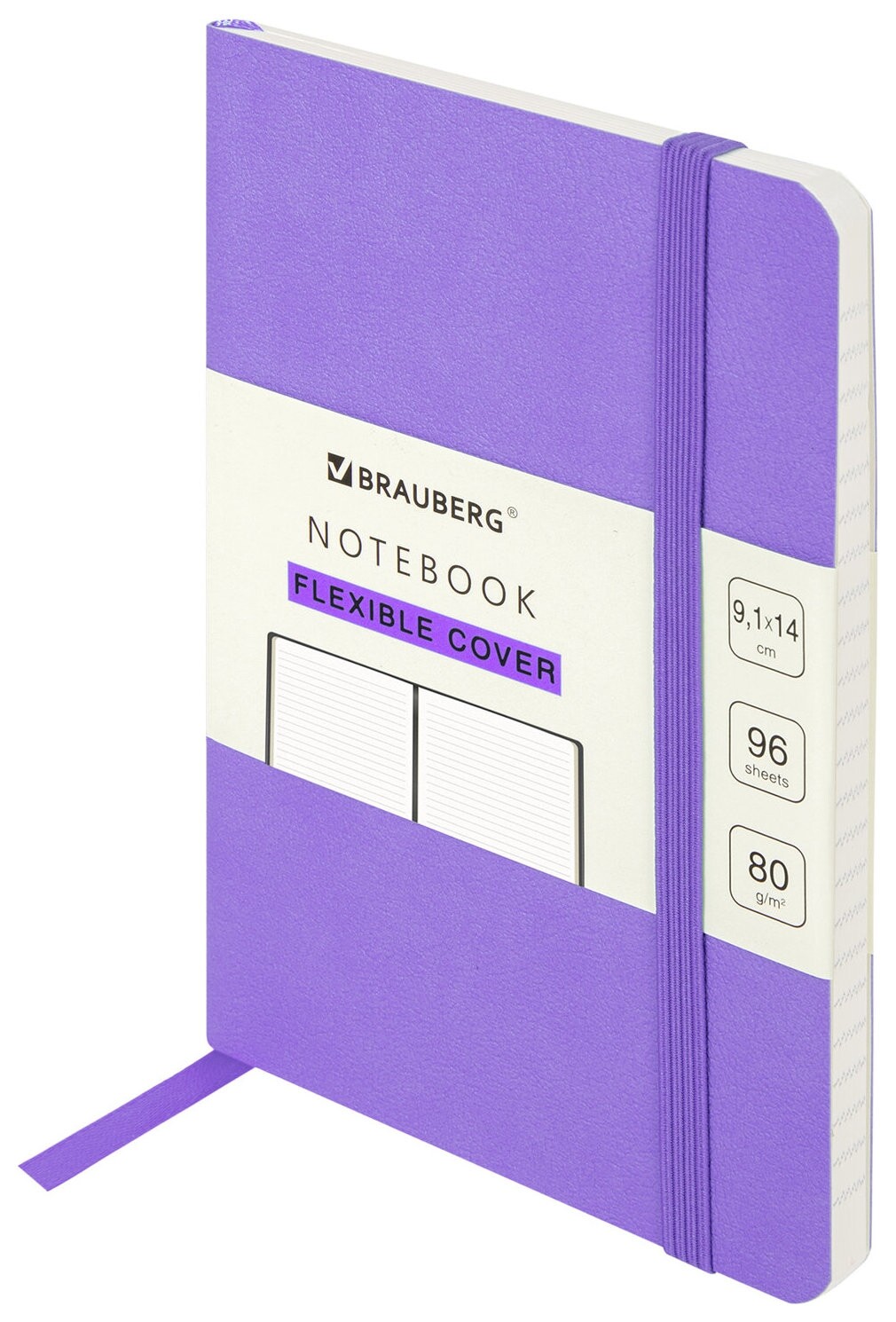 Блокнот малый формат (96х140 мм) А6, Brauberg Ultra, под кожу, 80 г/м2, 96 л., линия, сиреневый, 113030 Brauberg