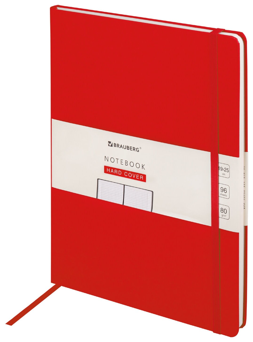Блокнот большой формат (180х250 мм) В5, Brauberg Ultra, балакрон, 80 г/м2, 96 л., клетка, красный, 113062  Brauberg