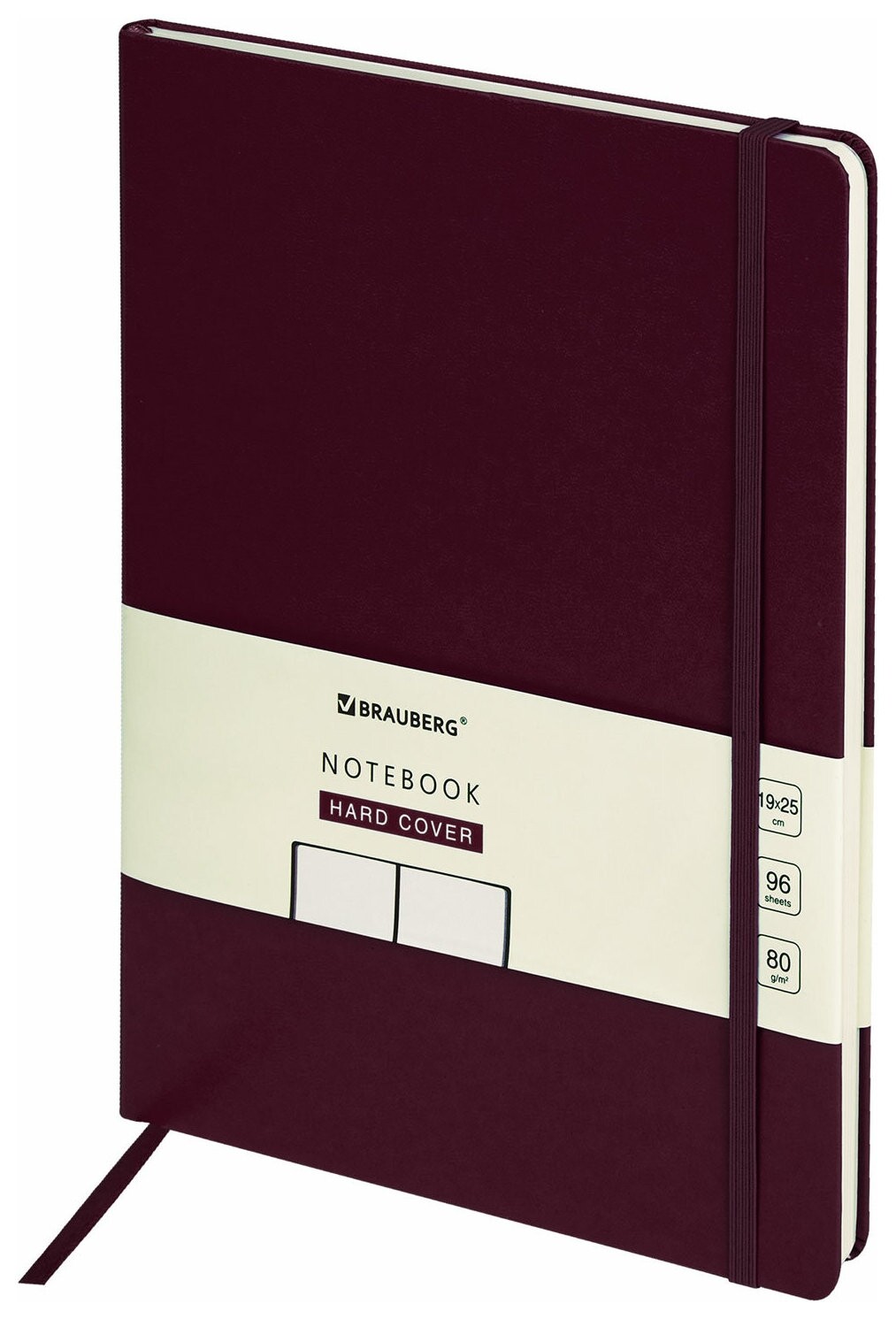 Блокнот-скетчбук большой формат (180х250 мм) В5, Brauberg Ultra, 80 г/м2, 96 л., без линовки, коричневый, 113067  Brauberg