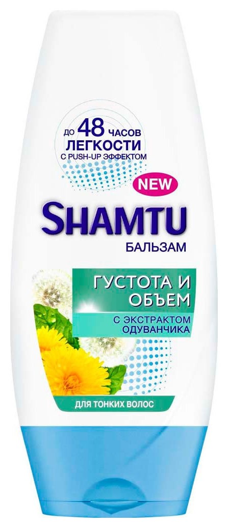 360 мл  Shamtu