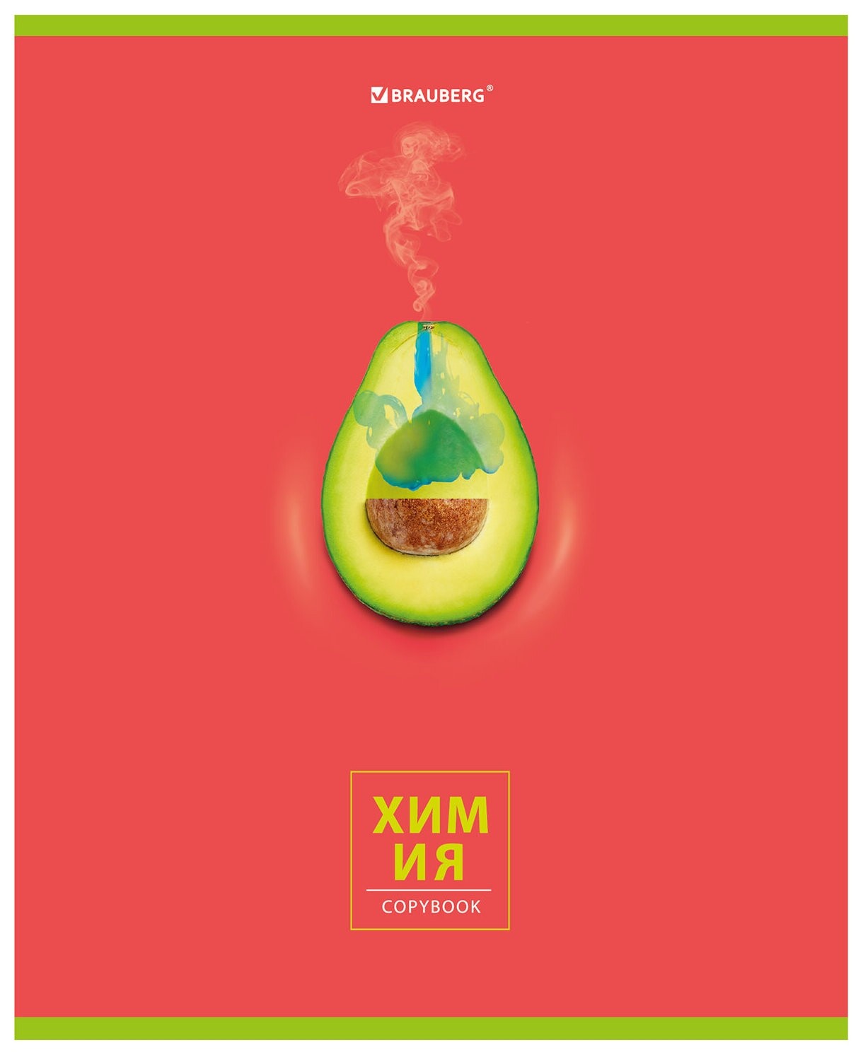 Тетрадь предметная "Avocado" 48 л., глянцевый лак, химия, клетка, Brauberg, 404284  Brauberg