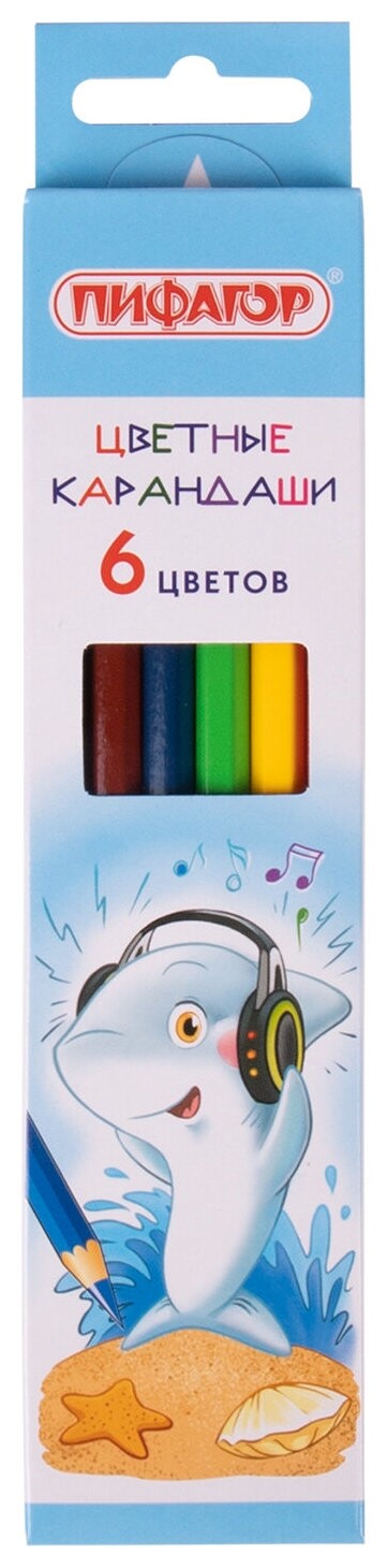 Карандаши цветные пифагор "Веселые акулята", 6 цветов, классические, заточенные, 181815  Пифагор