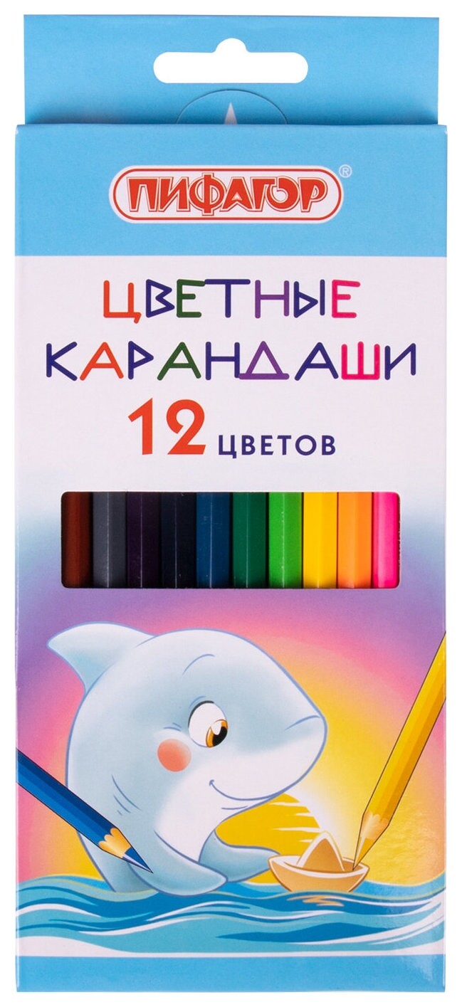 Карандаши цветные пифагор "Веселые акулята", 12 цветов, классические, заточенные, 181816  Пифагор