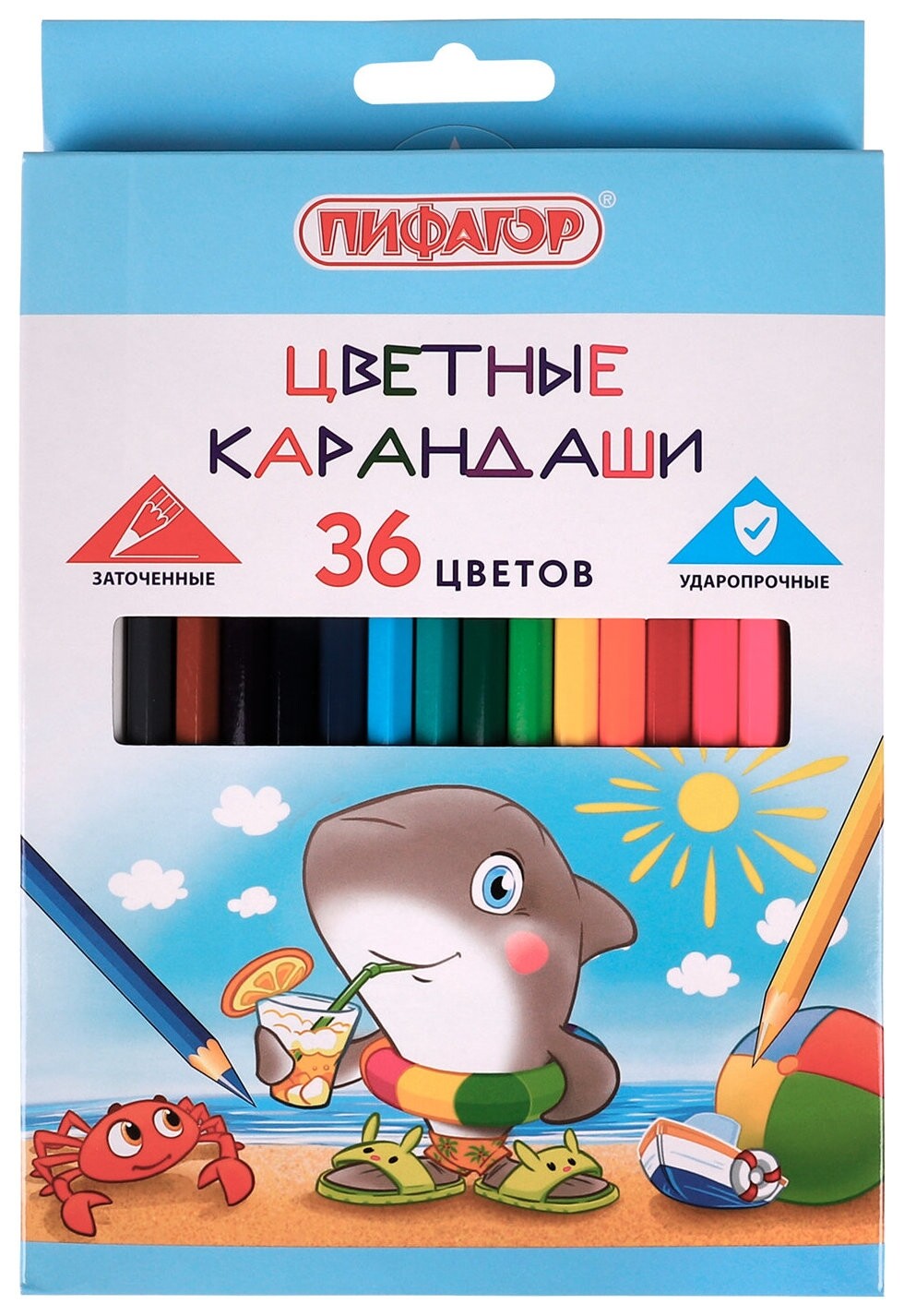 Карандаши цветные пифагор "Веселые акулята", 36 цветов, классические, заточенные, 181819  Пифагор