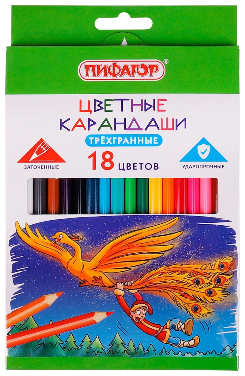 Карандаши цветные пифагор "Сказки", 18 цветов, классические, заточенные, 181822  Пифагор