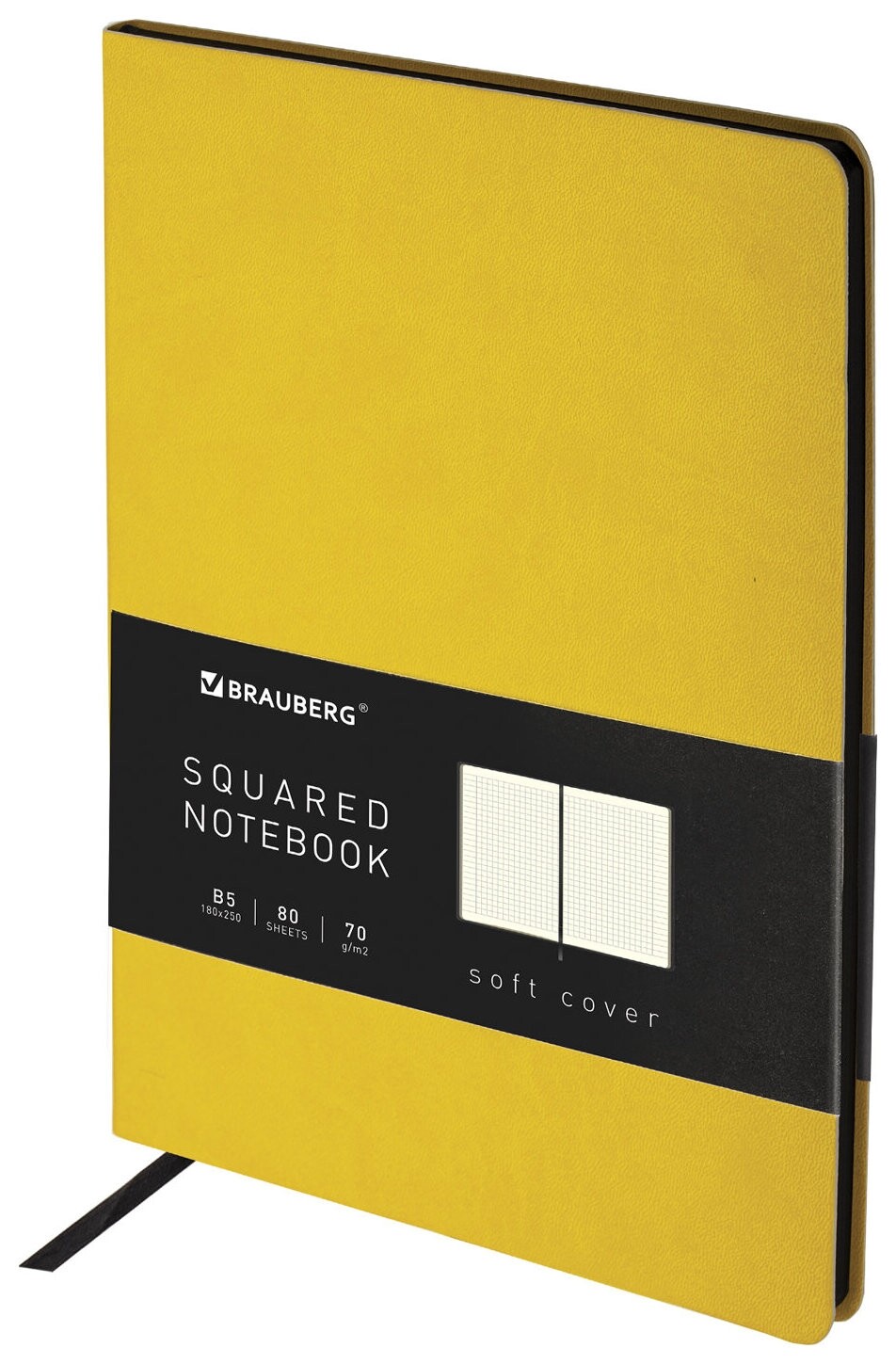 Блокнот большой формат (180х250 мм) B5, Brauberg "Metropolis Mix", под кожу, 80 л., клетка, желтый, 113311  Brauberg