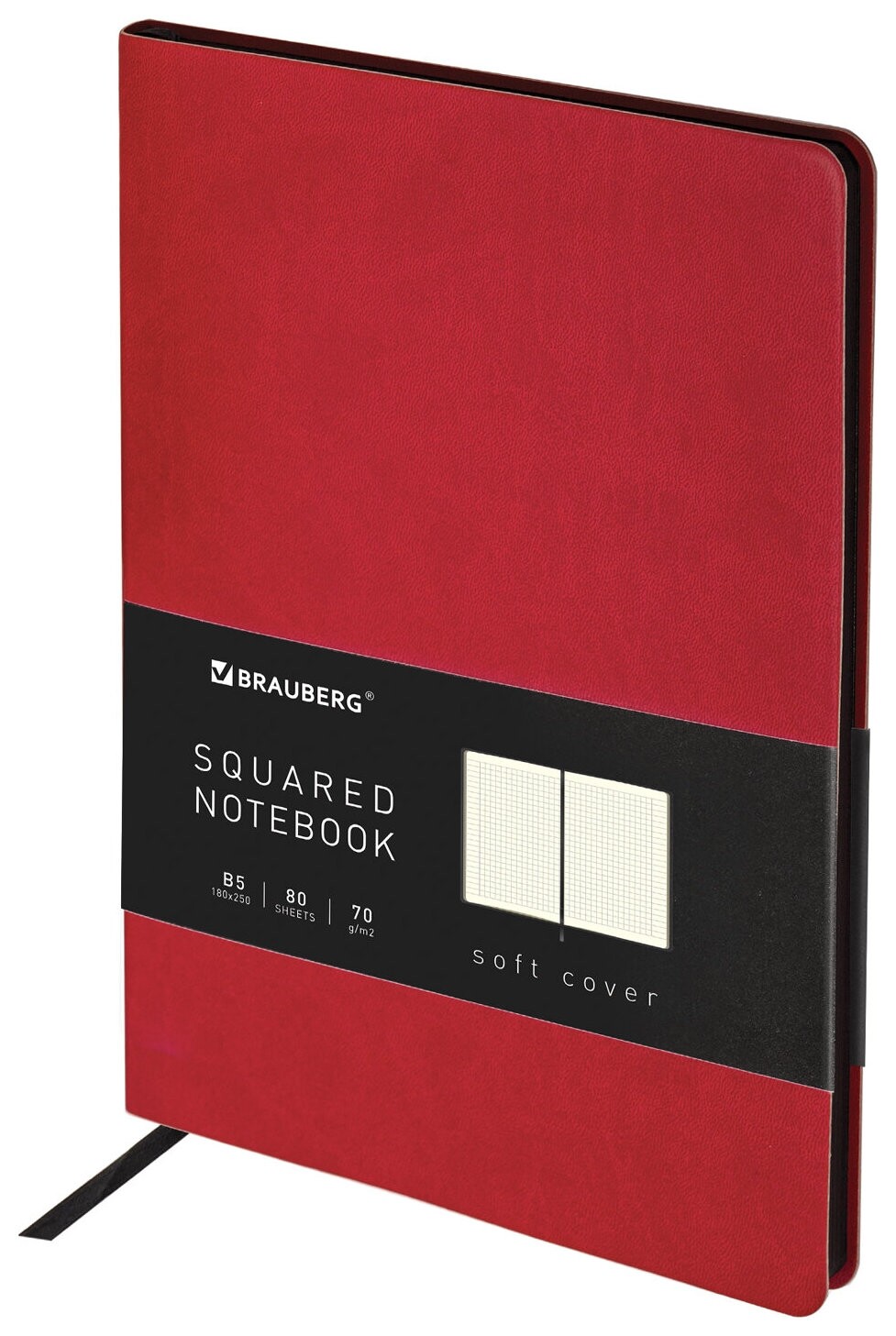 Блокнот большой формат (180х250 мм) B5, Brauberg "Metropolis Mix", под кожу 80 л., клетка, красный, 113312  Brauberg