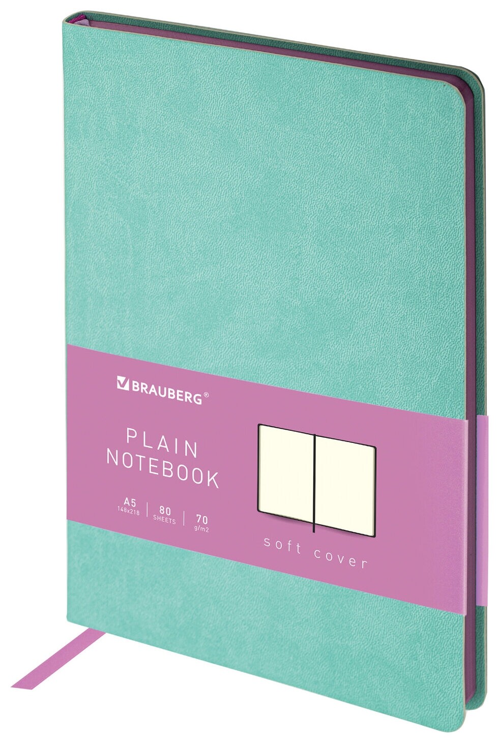 Блокнот-скетчбук А5 (148x218 мм), Brauberg "Metropolis Mix", под кожу, 80 л., без линовки, мятный, 113319  Brauberg