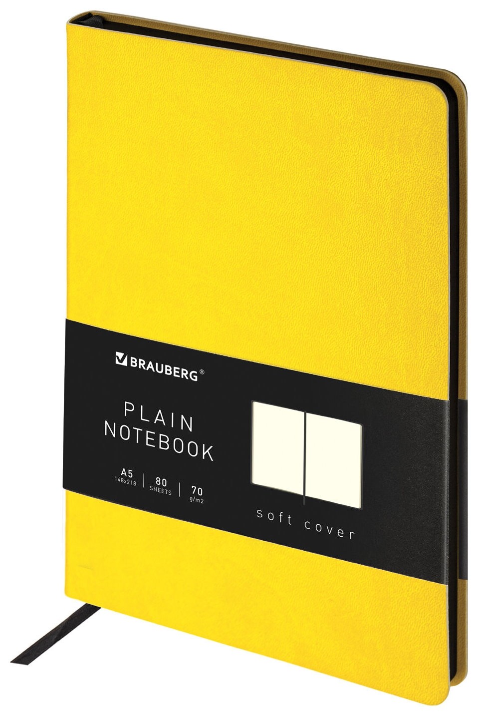 Блокнот-скетчбук А5 (148x218 мм), Brauberg "Metropolis Mix", под кожу, 80 л., без линовки, желтый, 113320  Brauberg