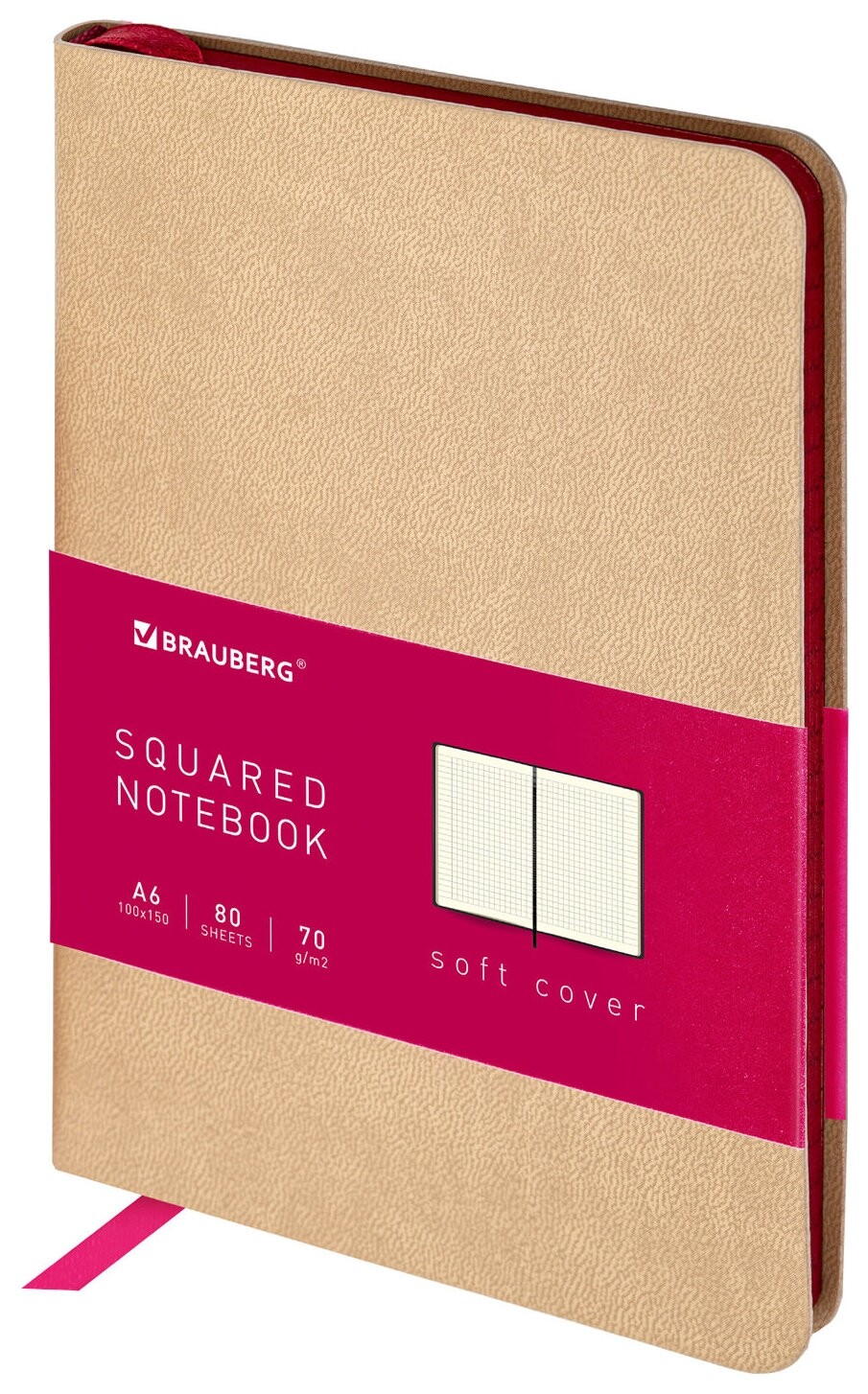 Блокнот малый формат (100x150 мм) А6, Brauberg "Metropolis Mix", под кожу, 80 л., клетка, бежевый, 113331  Brauberg