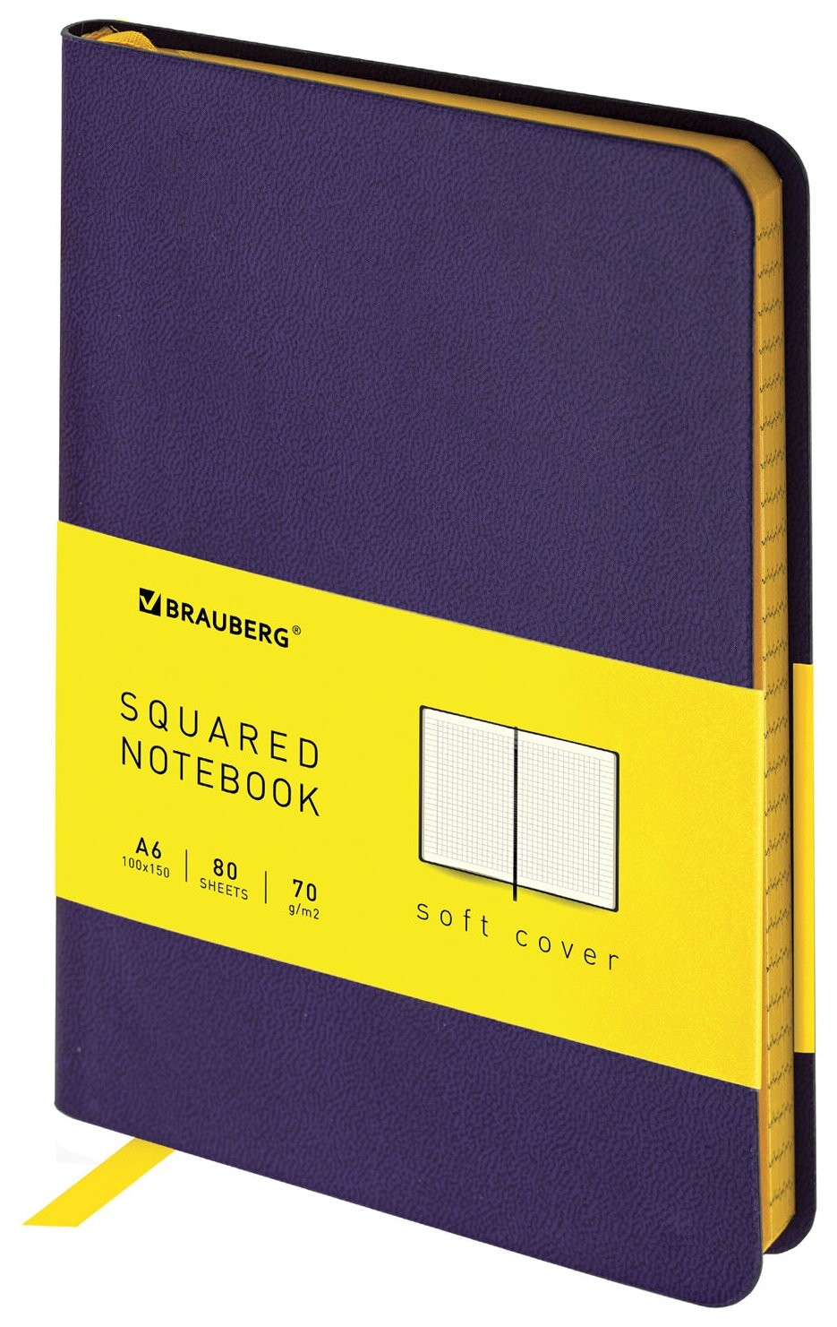 Блокнот малый формат (100x150 мм) А6, Brauberg "Metropolis Mix", под кожу, 80 л., клетка, сиреневый, 113332  Brauberg