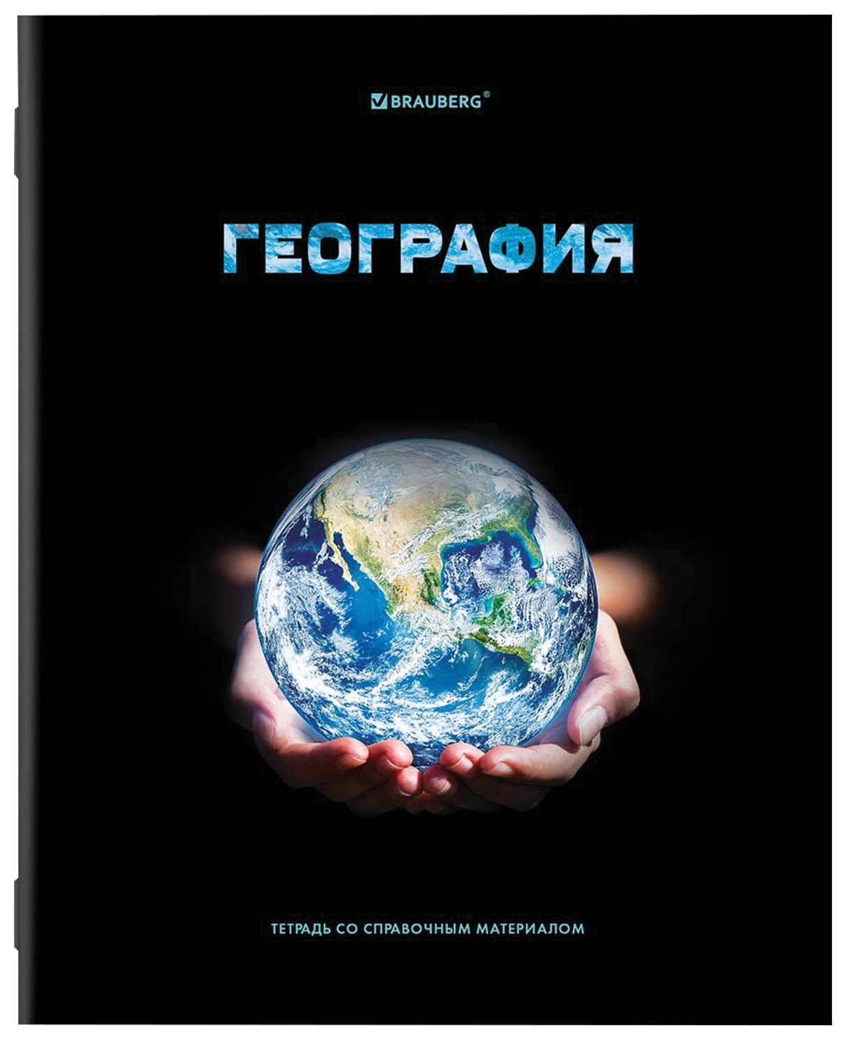 

Тетрадь предметная "Shade" 48 л., глянцевый лак, география, клетка, Brauberg, 404265
