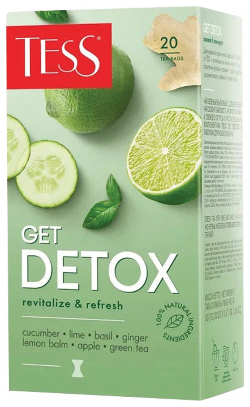 Чай Tess (Тесс) "Get Detox", зеленый с пряностями и цитрусом, 20 пакетиков по 1,5 г, 1669-12  Tess