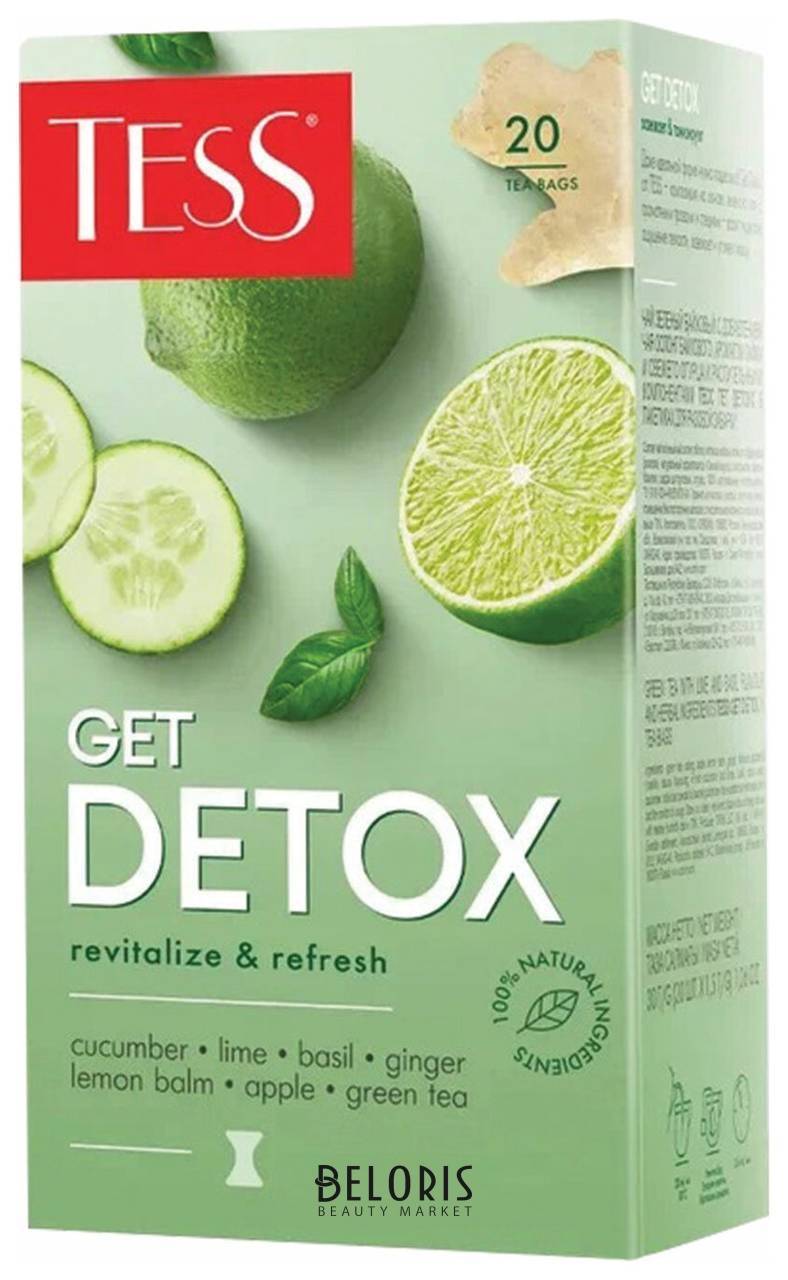 Чай Tess (Тесс) Get Detox, зеленый с пряностями и цитрусом, 20 пакетиков по 1,5 г, 1669-12 Tess