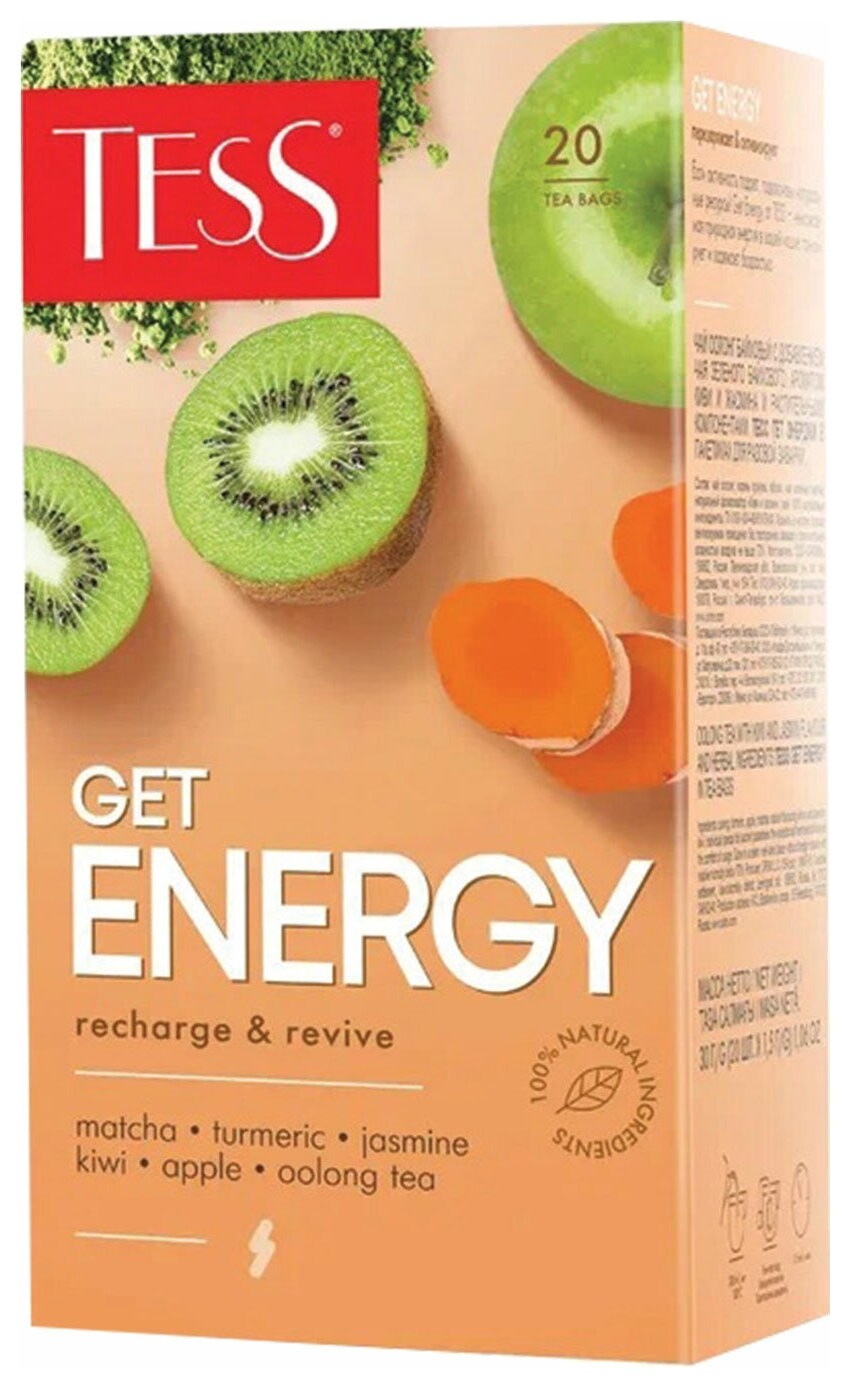 Чай Tess (Тесс) "Get Energy", зеленый с ароматом киви и жасмина, 20 пакетиков по 1,5 г, 1670-12  Tess