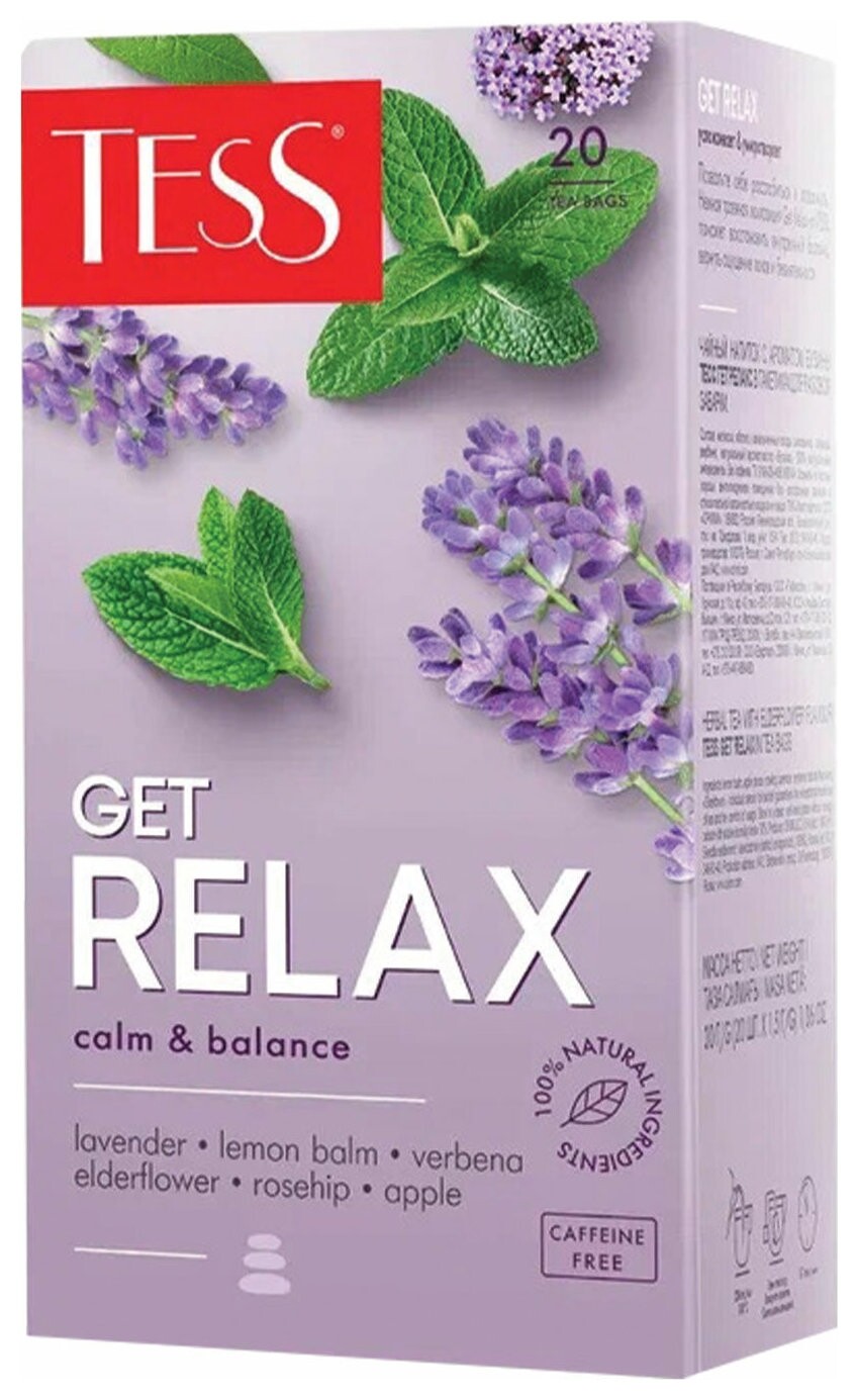 Чай Tess (Тесс) "Get Relax", зеленый с мелиссой, яблоком, шиповником, 20 пакетиков по 1,5 г, 1672-12  Tess