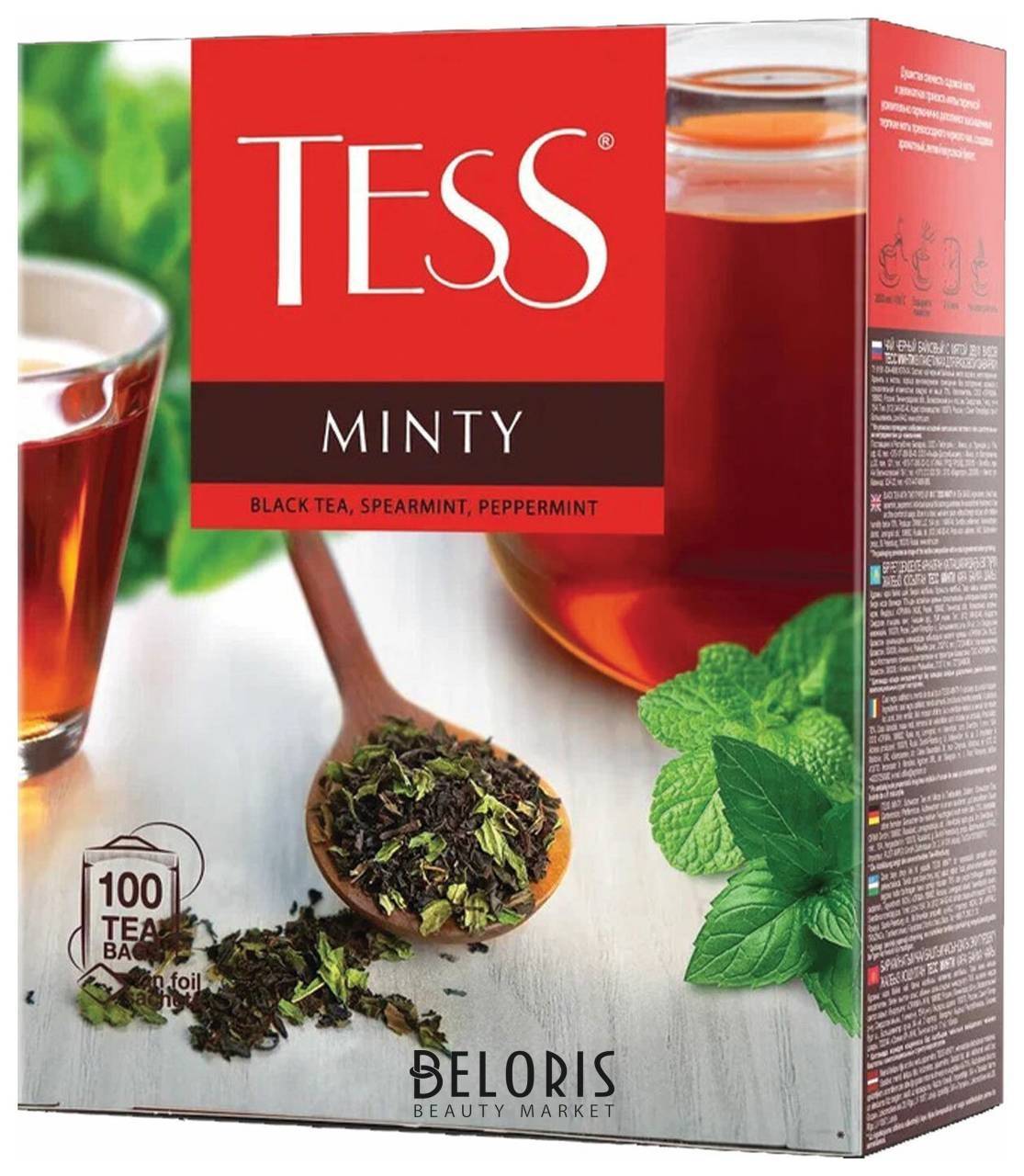 Чай Tess (Тесс) Minty, черный с мятой, 100 пакетиков по 1,5 г, 1663-09 Tess