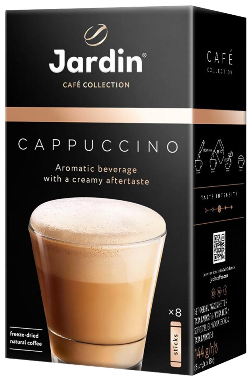 Кофе растворимый порционный Jardin "3 в 1 капучино", комплект 8 пакетиков по 18 г, 1690-10  Jardin