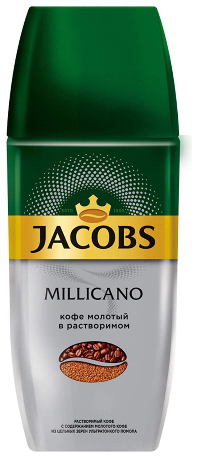 Кофе растворимый миликано. Jacobs Millicano 160. Кофе Jacobs crema 95г. Кофе Jacobs Monarch Millicano растворимый 95г. Jacobs Millicano кофе растворимый 95 г.