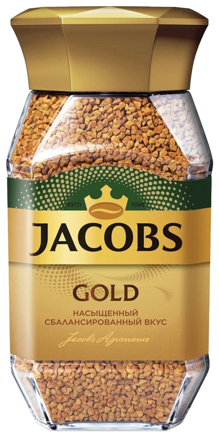 Кофе растворимый Jacobs "Gold", сублимированный, 190 г, стеклянная банка, 8051789  Jacobs