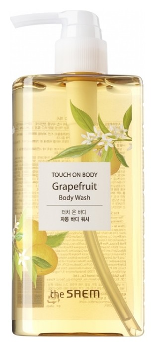 Grapefruit  The Saem