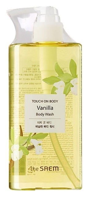 Vanilla The Saem