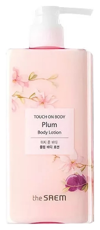 Plum  The Saem
